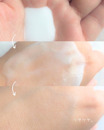 PDRN アクティブブーストトナー/CNP Laboratory/化粧水を使ったクチコミ(2枚目)