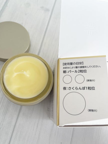 薬用アクアコラーゲンゲル エンリッチリンクルリペア/ドクターシーラボⓇ/フェイスクリームを使ったクチコミ(7枚目)