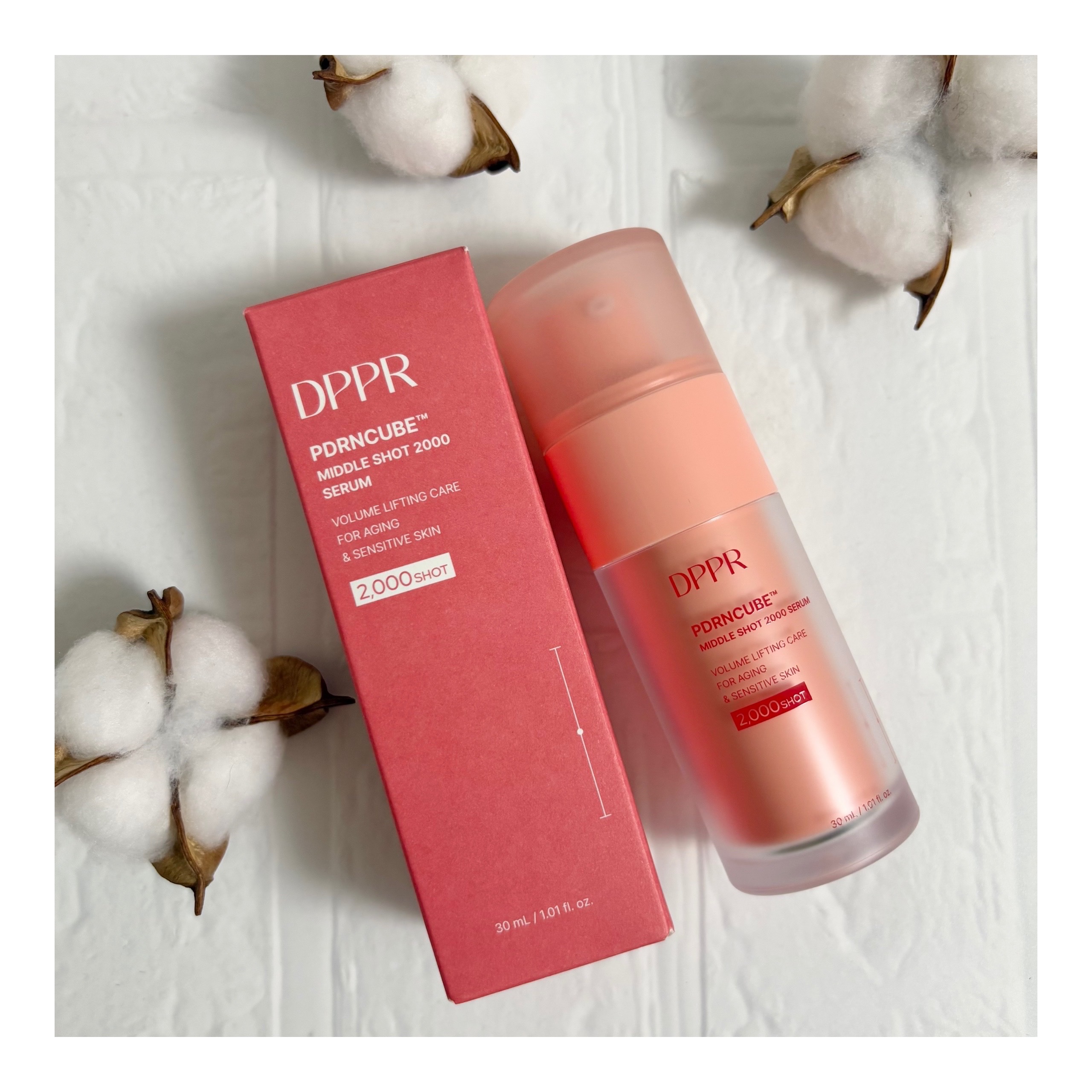 PDRNキューブセラム/DPPR/美容液を使ったクチコミ（1枚目）