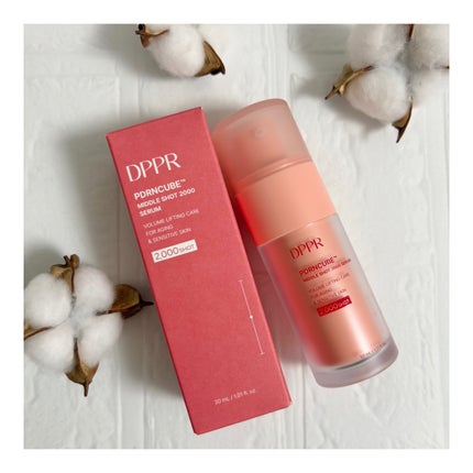 PDRNキューブセラム/DPPR/美容液を使ったクチコミ(1枚目)