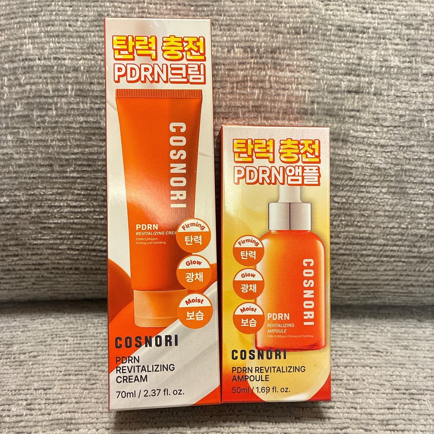 まぬ@フォロバ on LIPS 「【PR】おすすめナイトスキンケア✨📢10/20(月)発売お家で..」(4枚目)