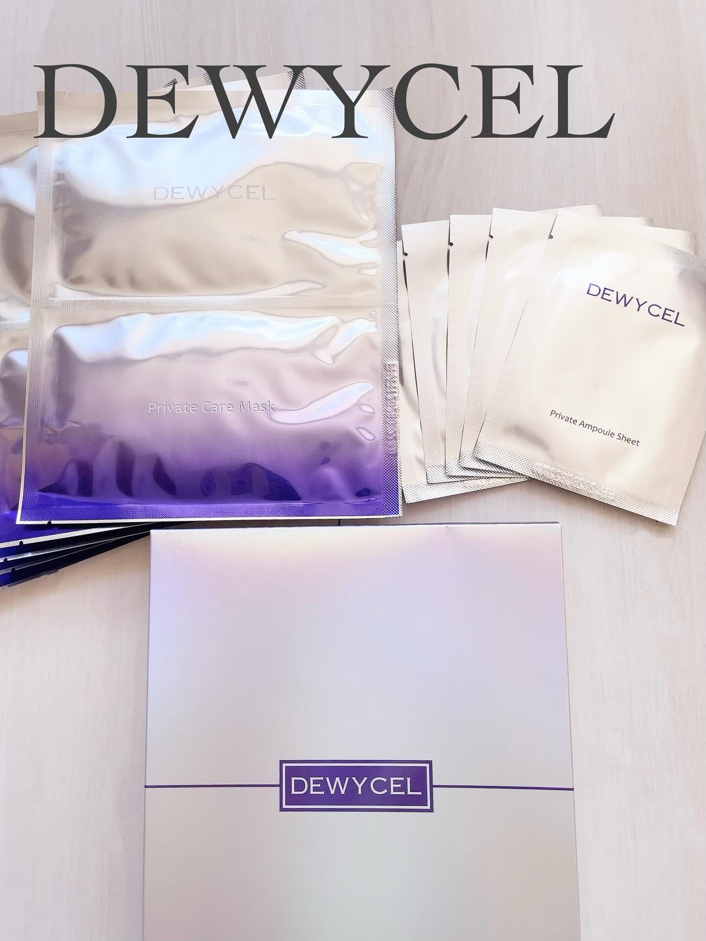 デュイセル プライベートケアマスク/DEWYCEL/シートマスク・パックを使ったクチコミ（1枚目）