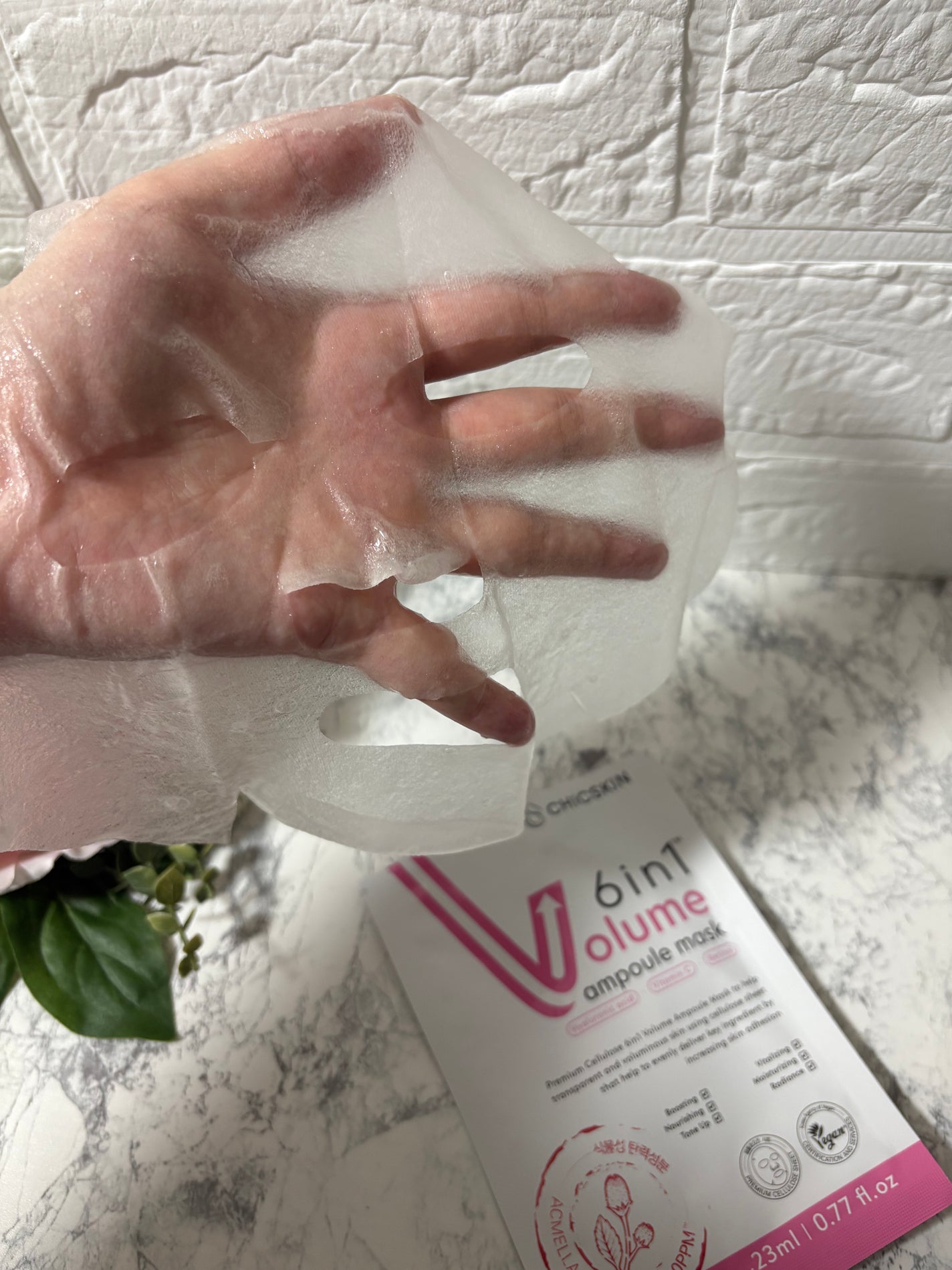 植物性ボトックスマスクパック/CHICSKIN/シートマスク・パックを使ったクチコミ(3枚目)