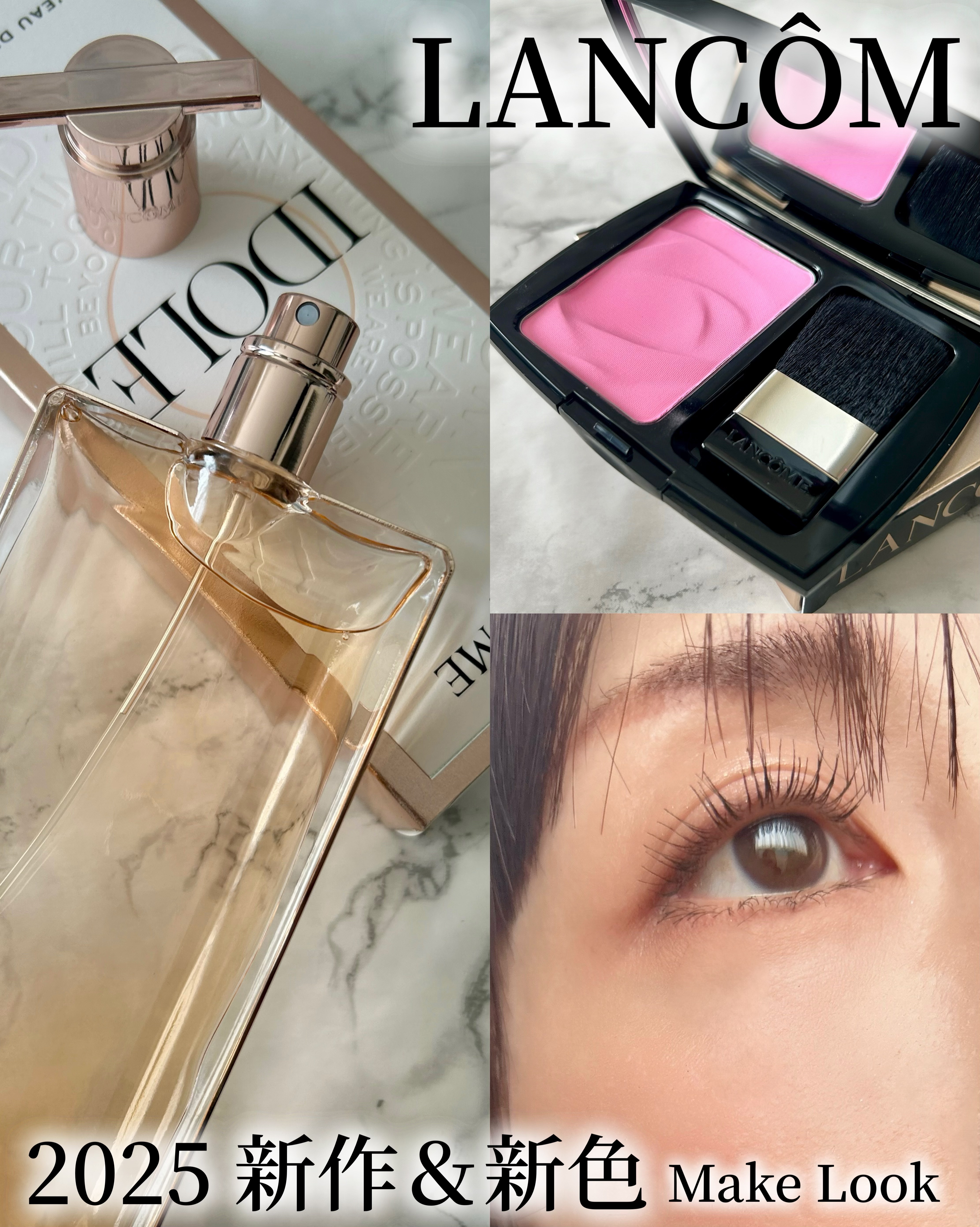 ブラッシュ スプティル n/LANCOME/パウダーチークを使ったクチコミ（1枚目）