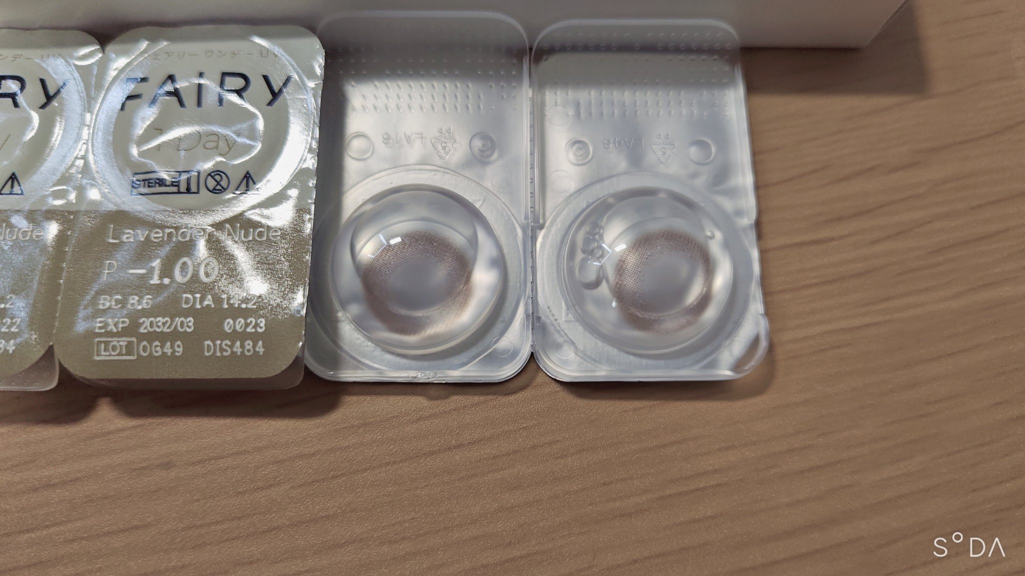 フェアリー ワンデー シマーリングシリーズ/FAIRY/ワンデー（１DAY）カラコンを使ったクチコミ（2枚目）
