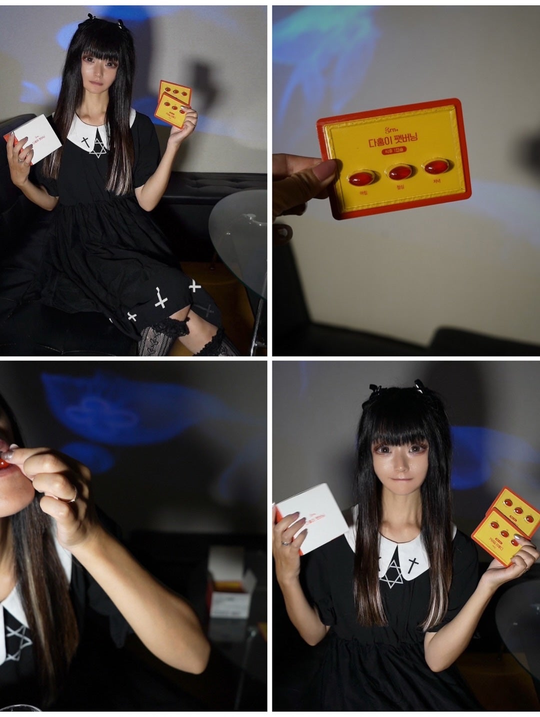 hyonað§žãã©ããããŸãð on LIPS ã忣²ããŠã圌ãšäžŠãã§æ©ããšãããæšªããèŠãŠãããããããã£ãŠèš..ãïŒ4æç®ïŒ