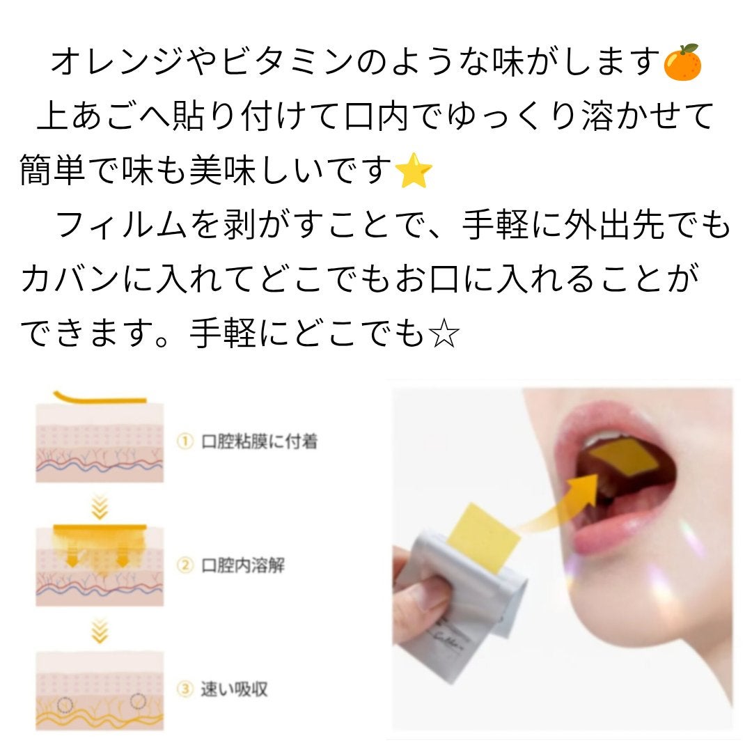 ヨエスターGLTダイレクトウルトラX/ESTHER FORMULA/美容サプリメントを使ったクチコミ(2枚目)