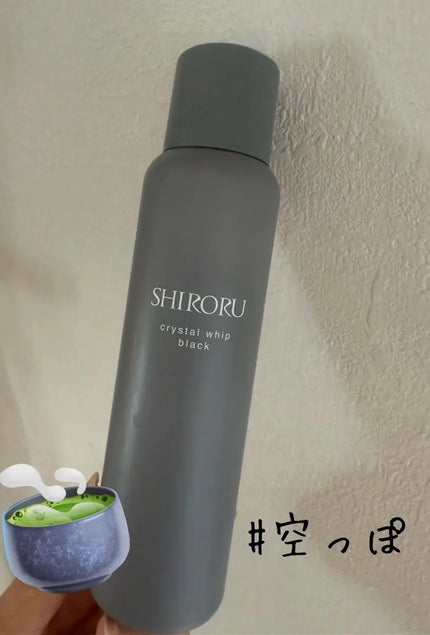 SHIRORU クリスタルホイップ ブラック/SHIRORU/泡洗顔を使ったクチコミ(1枚目)