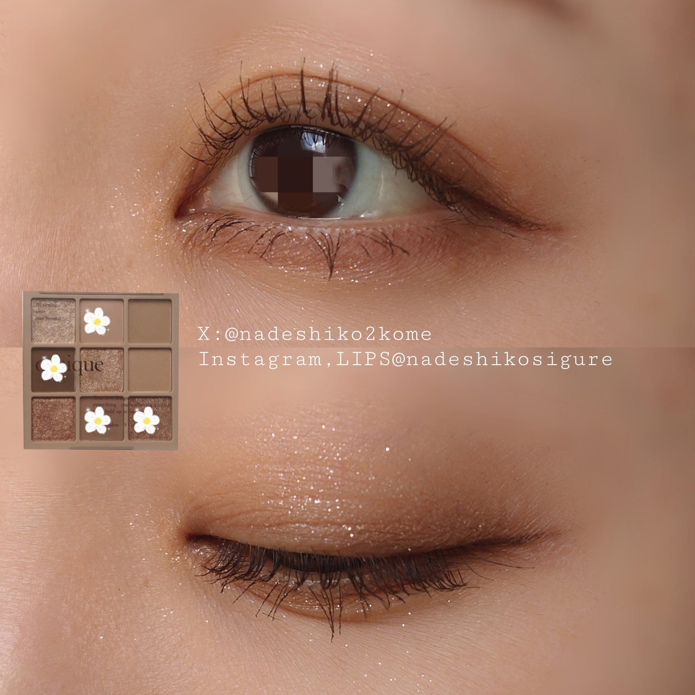 なでしこ on LIPS 「🤎イエベ秋のくすみブラウンメイクまとめほんのり血色感のあるくす..」(8枚目)