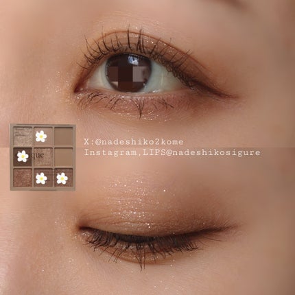 なでしこ on LIPS 「🤎イエベ秋のくすみブラウンメイクまとめほんのり血色感のあるくす..」(8枚目)