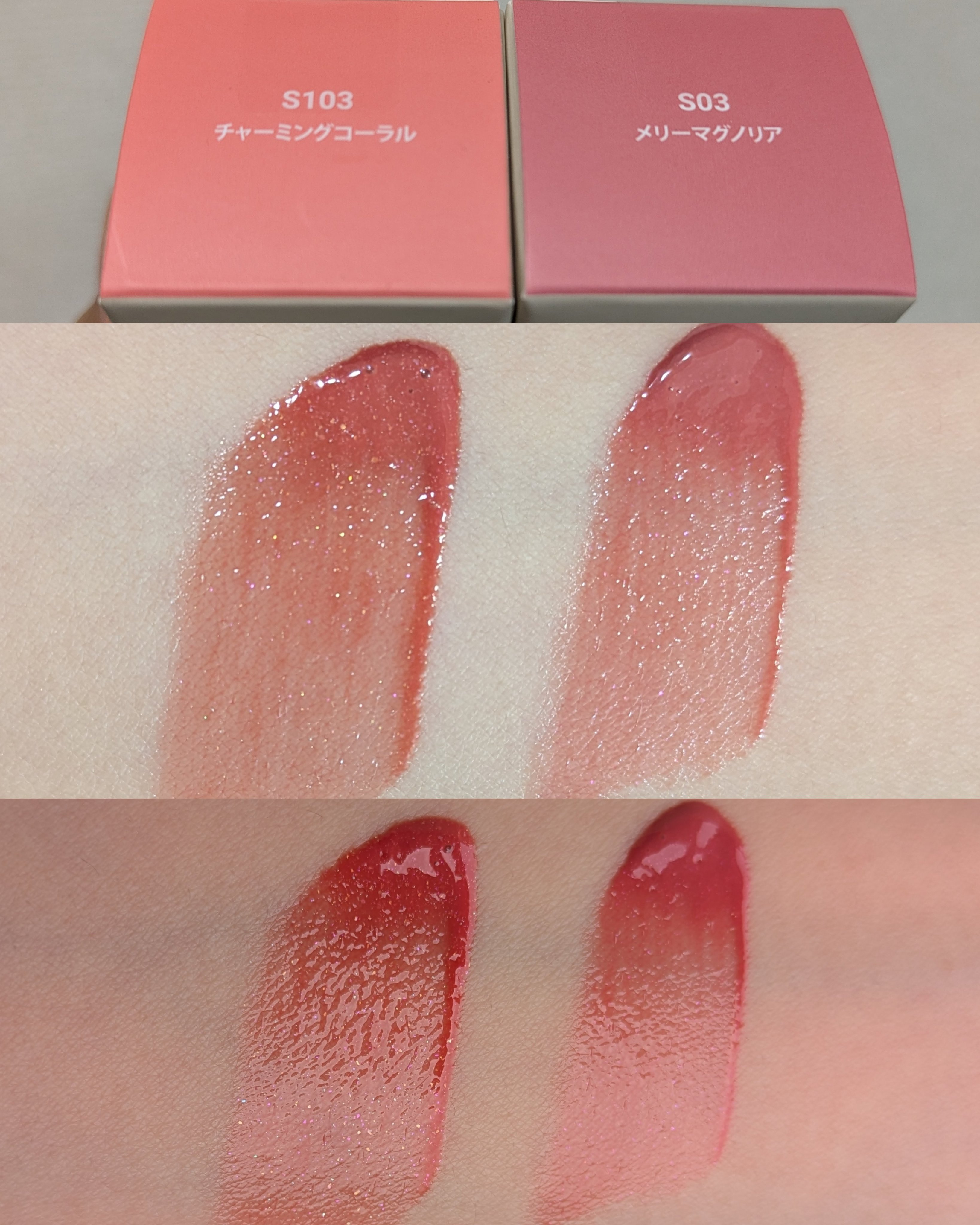 ティルナス サンリットパール ティント 03　MERRY MAGNOLIA　メリーマグノリア/tilnus/リップティントを使ったクチコミ（2枚目）