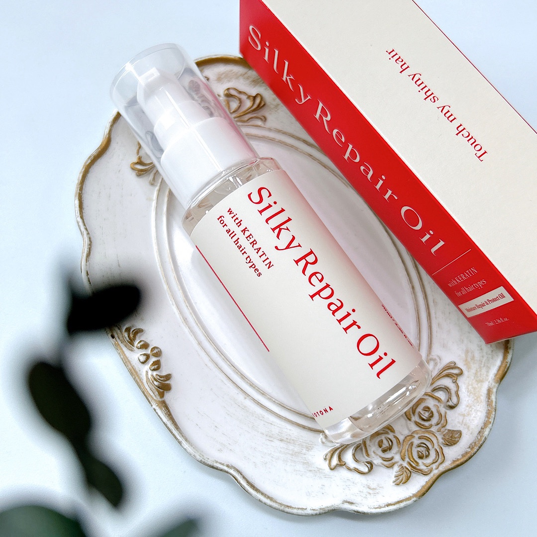 シルキーリペアオイル/KOTONA/ヘアオイルを使ったクチコミ（1枚目）