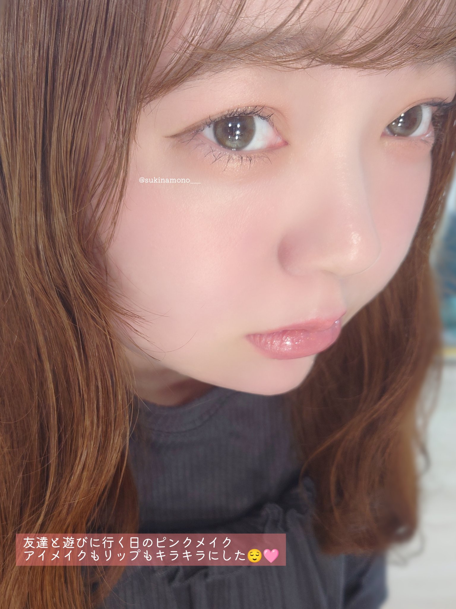 feliamo 1day/feliamo/ワンデー（１DAY）カラコンを使ったクチコミ（2枚目）