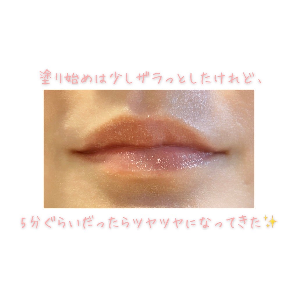 レブロン キス シュガー スクラブ/REVLON/リップスクラブを使ったクチコミ(3枚目)