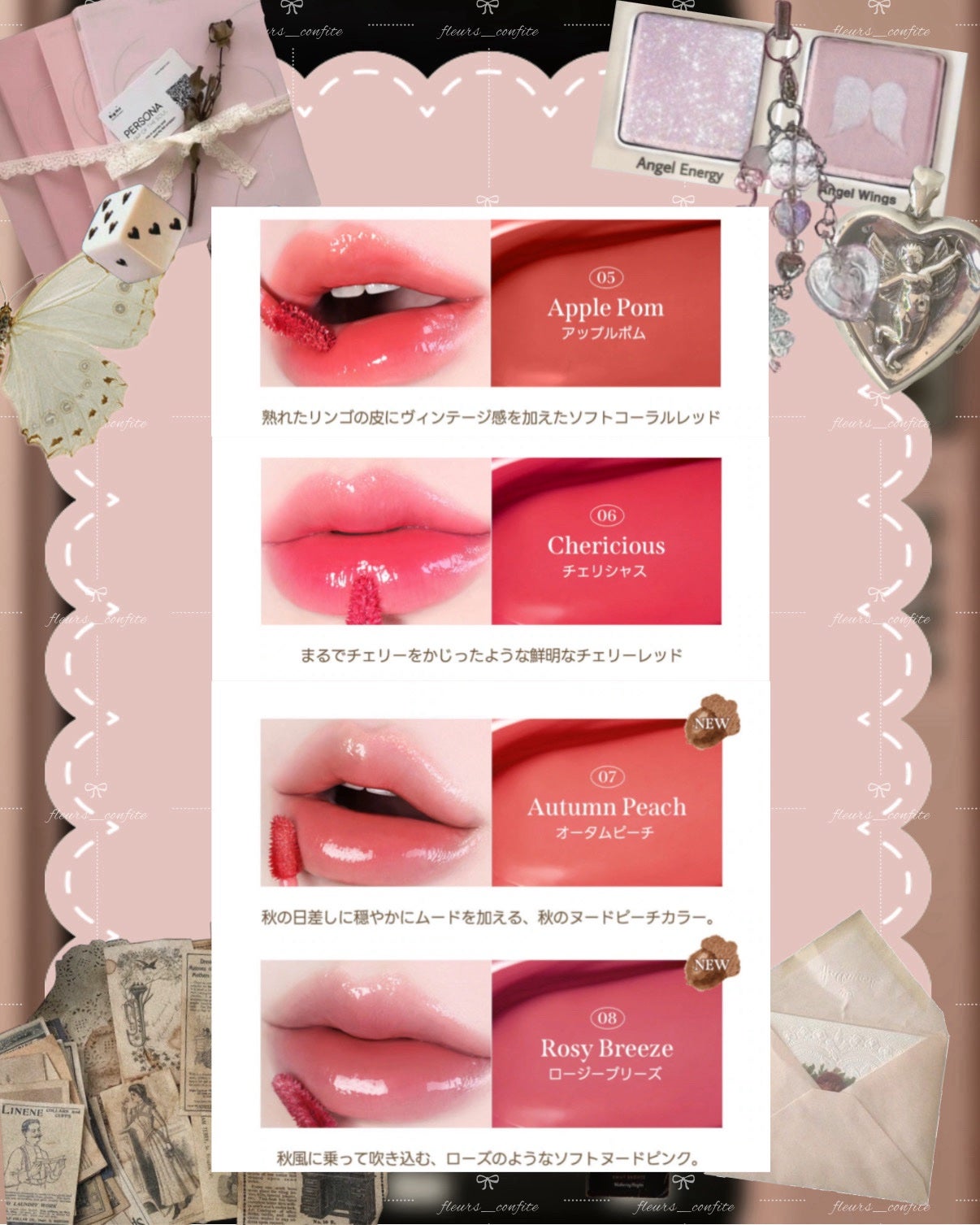 ジェリーフィットティンティッドグロウティント/Milk Touch/リップティントを使ったクチコミ(5枚目)