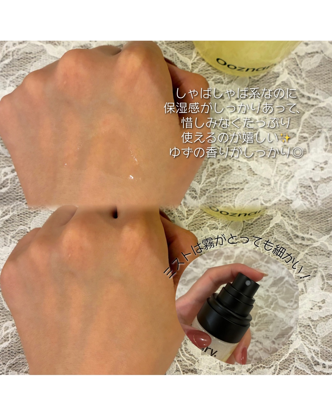 ビタ3オーロラトナー/オーズナリー/化粧水を使ったクチコミ（2枚目）