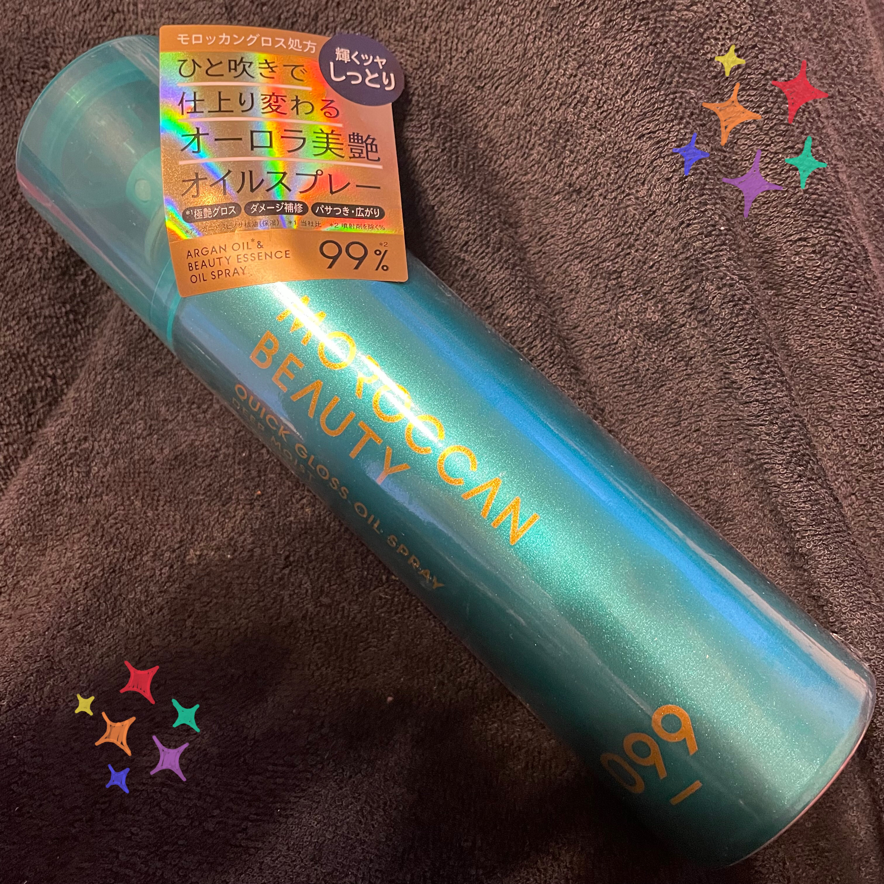 モロッカンビューティ ディープモイスト クイックグロス オイルスプレー 145g/モロッカンビューティ/ヘアスプレーを使ったクチコミ（1枚目）