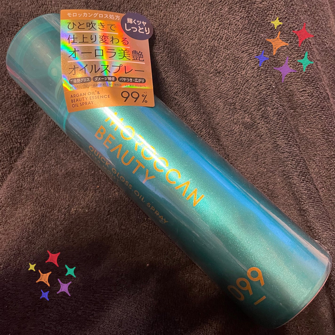 モロッカンビューティ ディープモイスト クイックグロス オイルスプレー/モロッカンビューティ/ヘアスプレーを使ったクチコミ(1枚目)