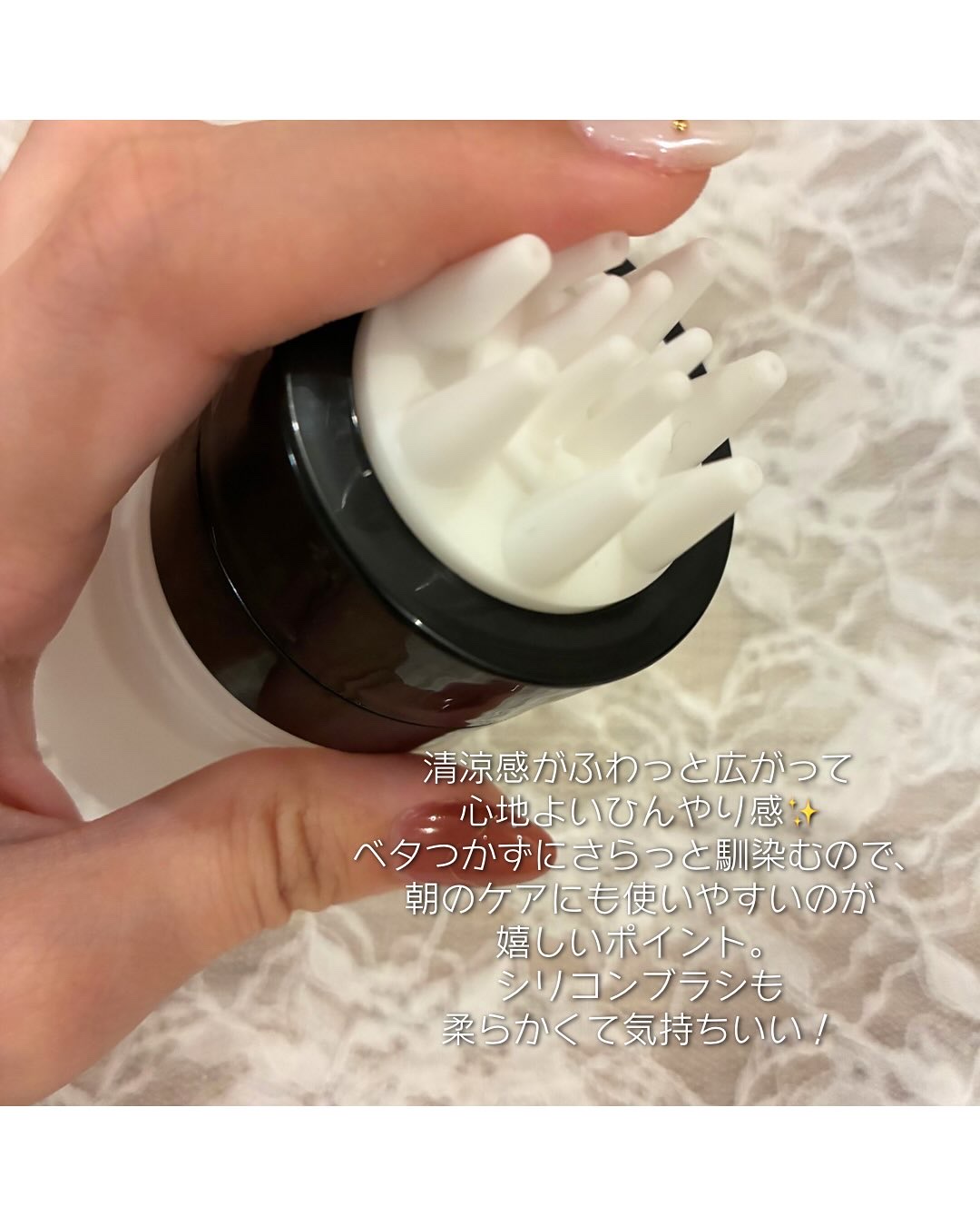 サイトカイン ブースター/Refilled/頭皮ローションを使ったクチコミ（2枚目）