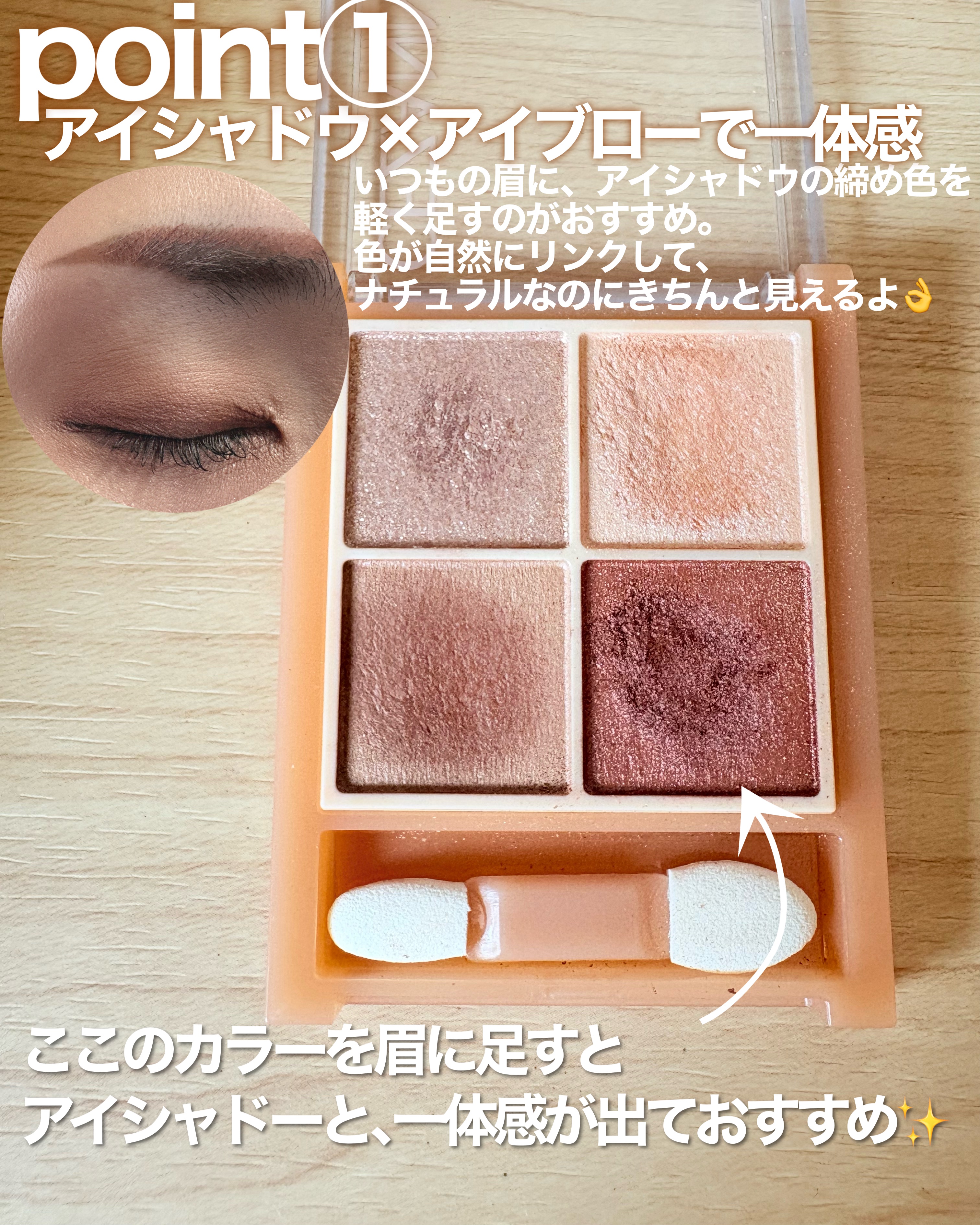 つやぷるリップR/b idol/口紅を使ったクチコミ（2枚目）