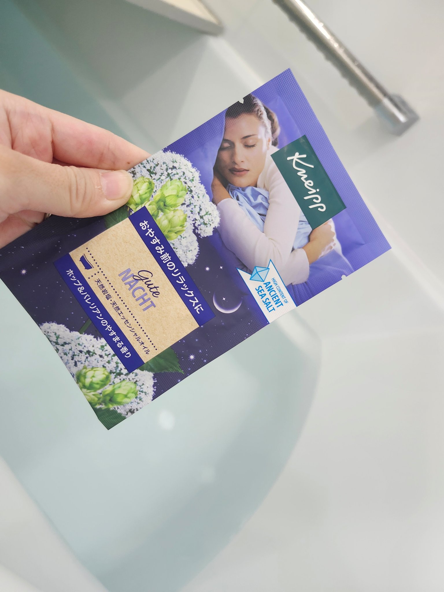 クナイプ グーテナハト バスソルト ホップ＆バレリアンの香り 50g/クナイプ/無機塩系入浴剤を使ったクチコミ（1枚目）