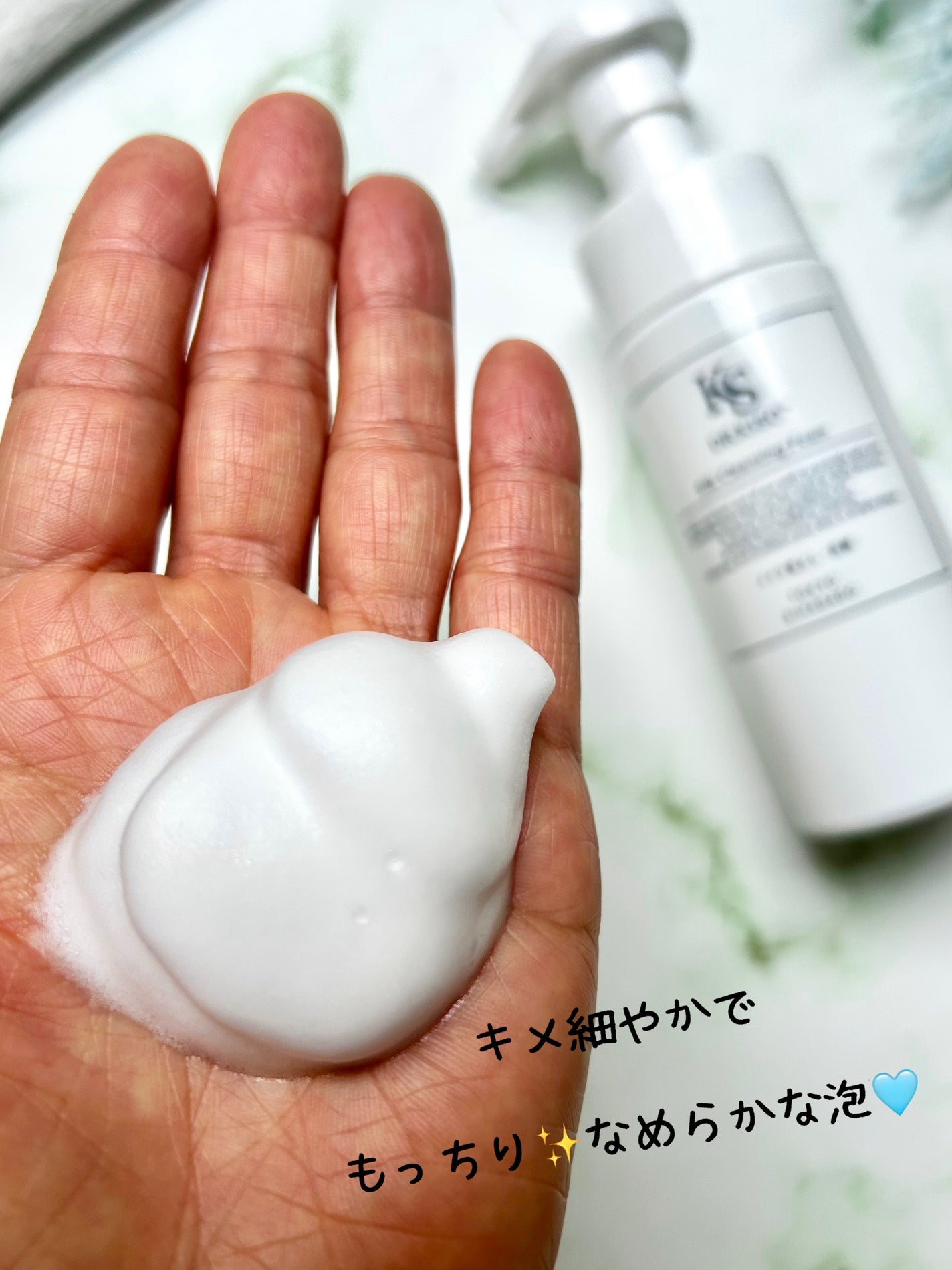 シルククレンジングフォーム/DR.KiSO™/泡洗顔を使ったクチコミ(3枚目)