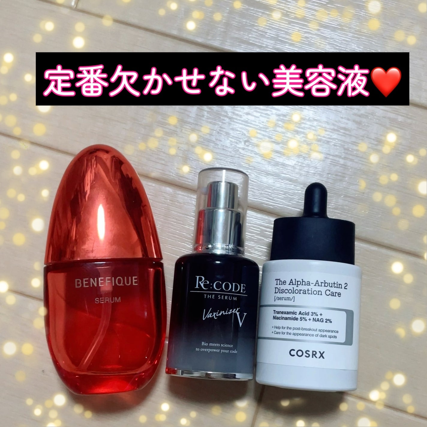 薬用柿渋ボディソープ/熊野油脂/ボディソープを使ったクチコミ(4枚目)