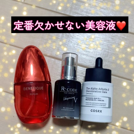 薬用柿渋ボディソープ/熊野油脂/ボディソープを使ったクチコミ(4枚目)