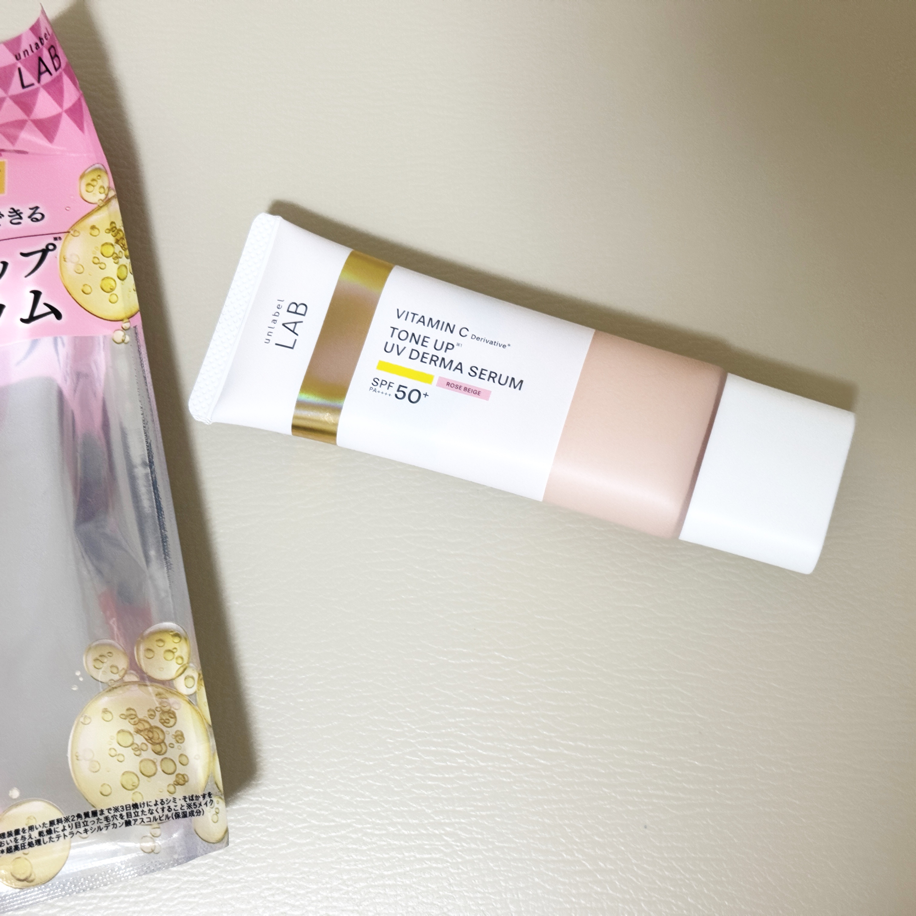 アンレーベル ラボ V トーンアップ UVセラム ローズベージュ/unlabel/日焼け止めクリームを使ったクチコミ（1枚目）