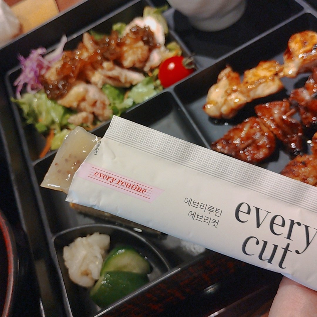 エブリーカットゼリー/every routine/ボディサプリメントを使ったクチコミ（3枚目）