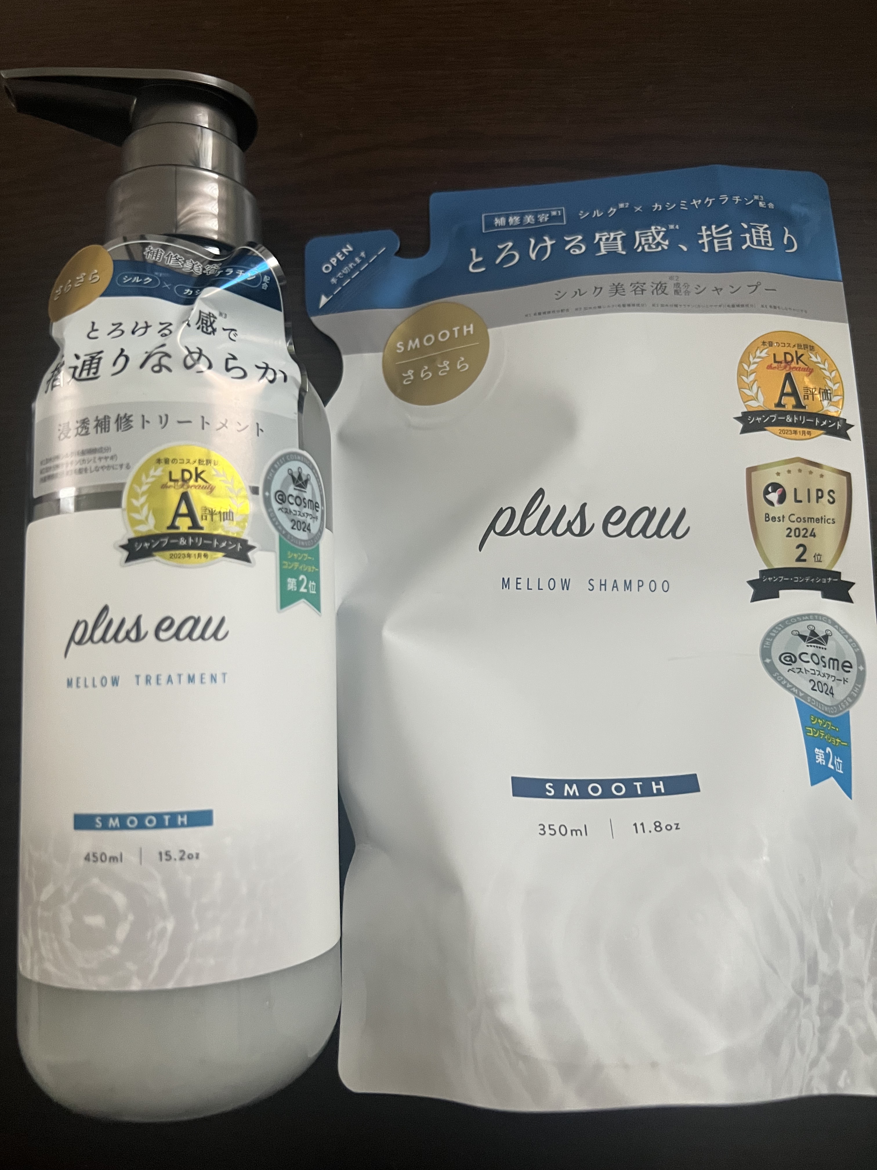 メロウシャンプー/メロウトリートメント/plus eau/市販シャンプーを使ったクチコミ（1枚目）