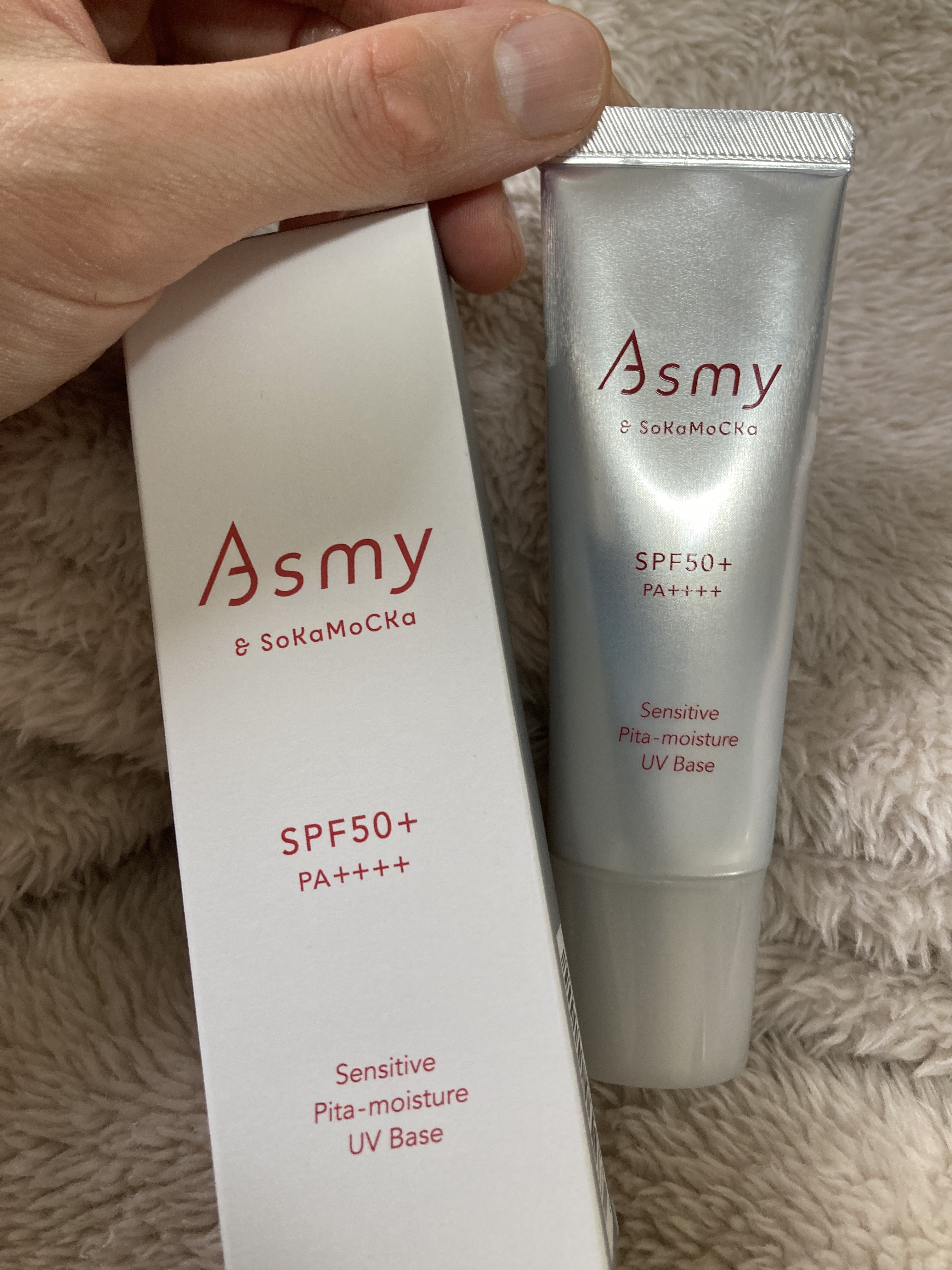 アズミー センシティブ ピタモイスチュアUVベース/Asmy/化粧下地を使ったクチコミ（1枚目）