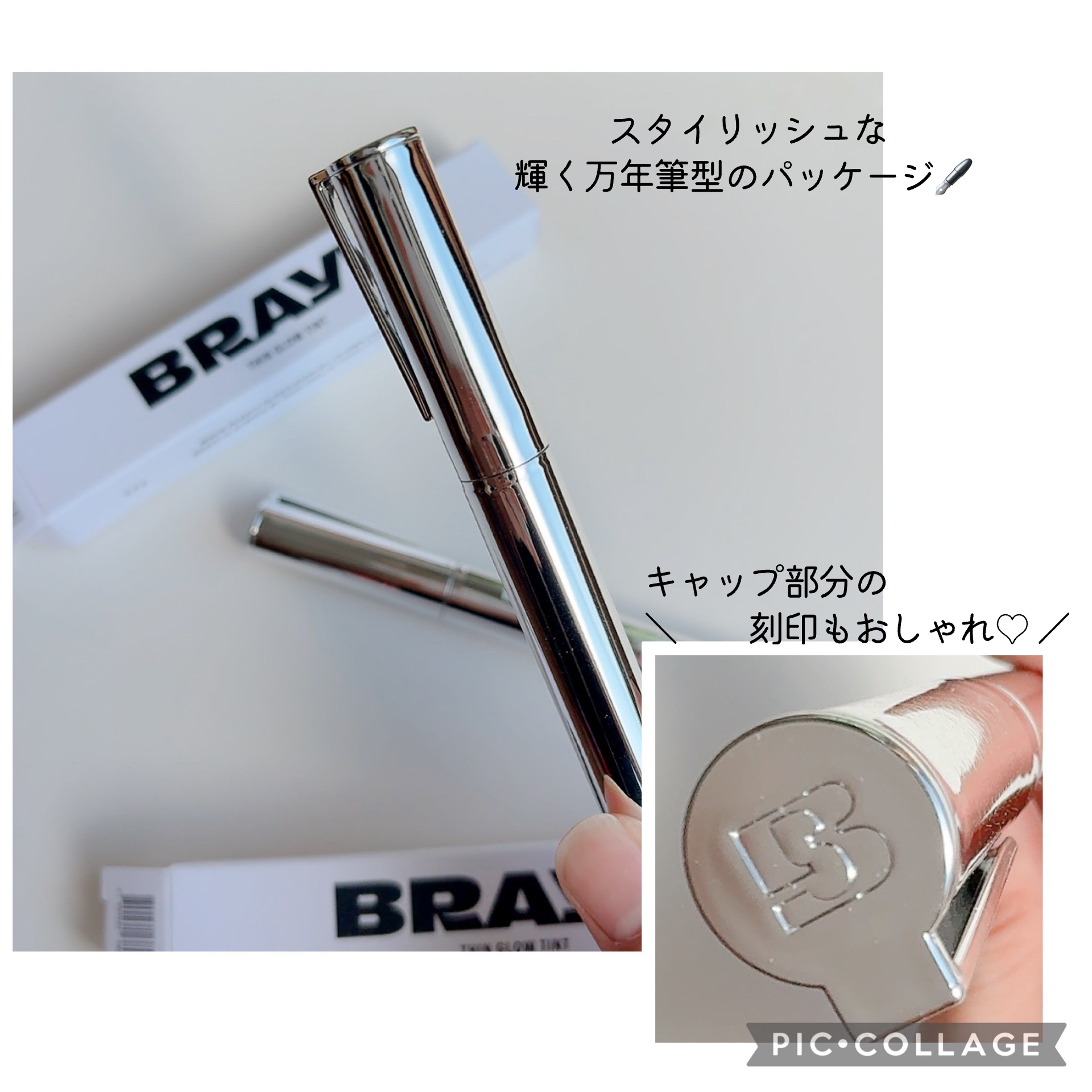 THIN GLOW TINT/BRAYE/口紅を使ったクチコミ（3枚目）