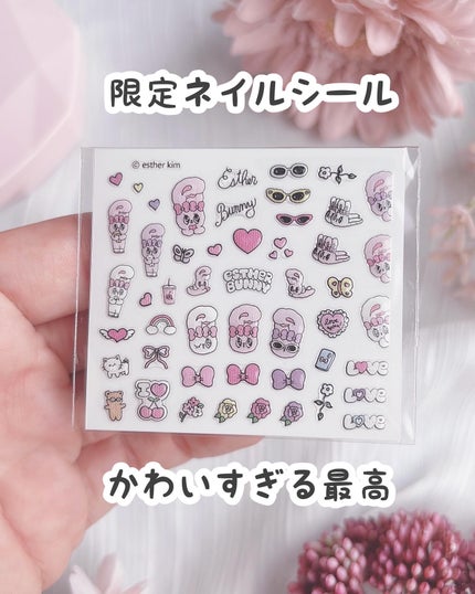 Iコンパクトジェルライト25/HOMEI/ネイル用品を使ったクチコミ(9枚目)