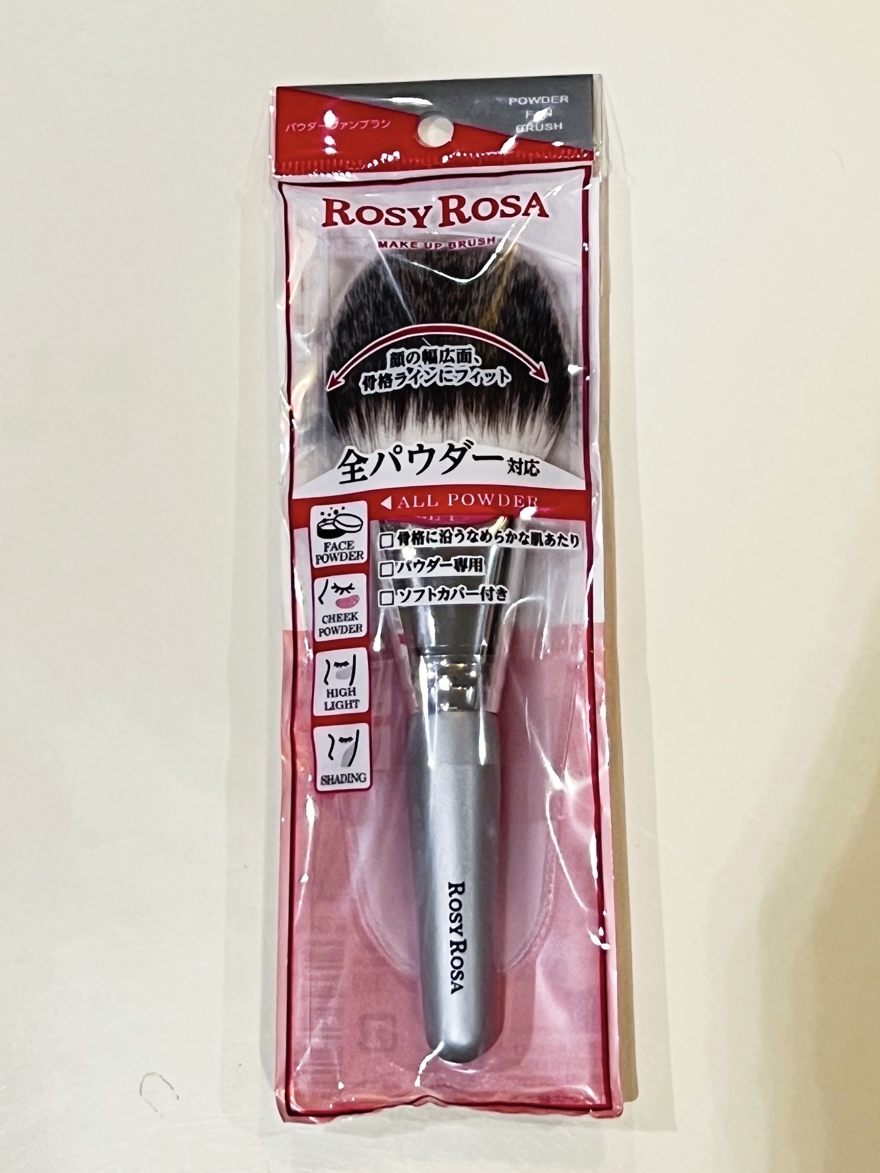 パウダーファンブラシ/ロージーローザ/メイクブラシを使ったクチコミ（1枚目）