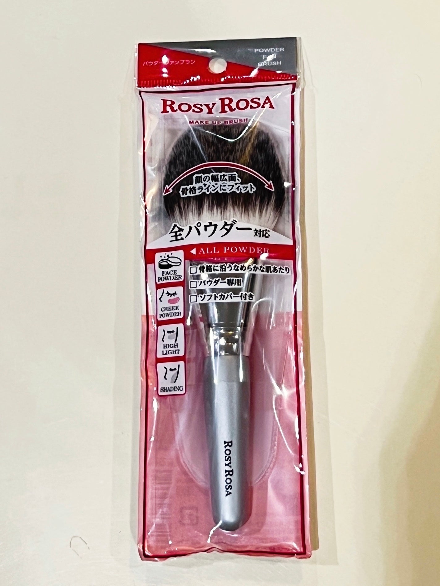 パウダーファンブラシ/ロージーローザ/メイクブラシを使ったクチコミ(1枚目)