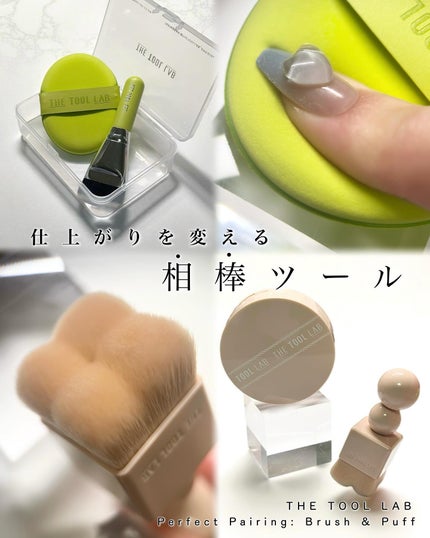 スタンプスキンフィットクッショングロウ/THE TOOL LAB/クッションファンデーションを使ったクチコミ(1枚目)