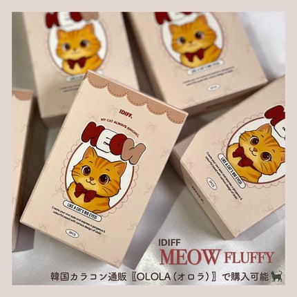 MEOW(ミヤオ) 1month/OLOLA/1ヶ月(1MONTH)カラコンを使ったクチコミ(7枚目)