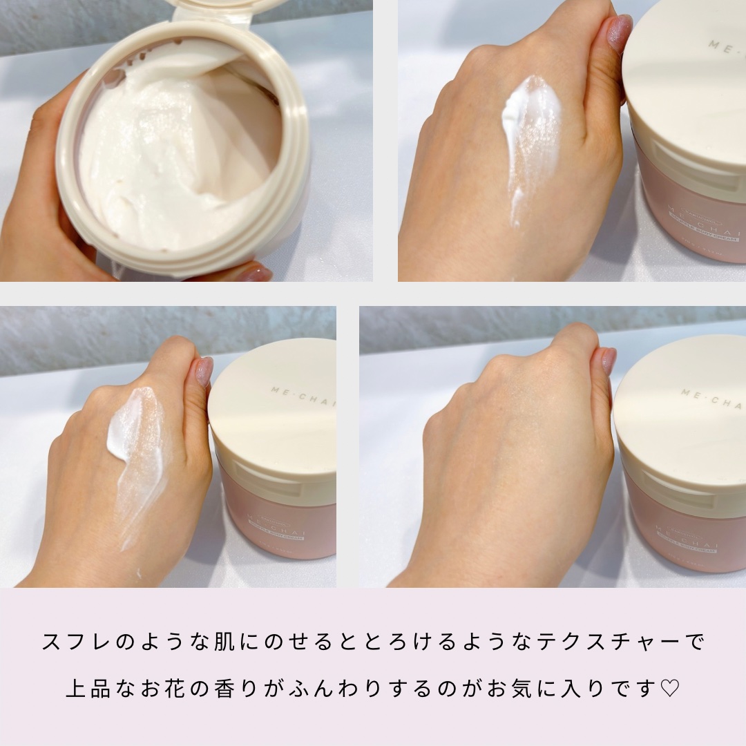 MECHAI バクチオールスフレボディクリームのクチコミ「MECHAI
バクチオールスフレボディクリーム

＼保湿+弾力ケアで夏を乗り切った肌をリカバリ.....」（2枚目）