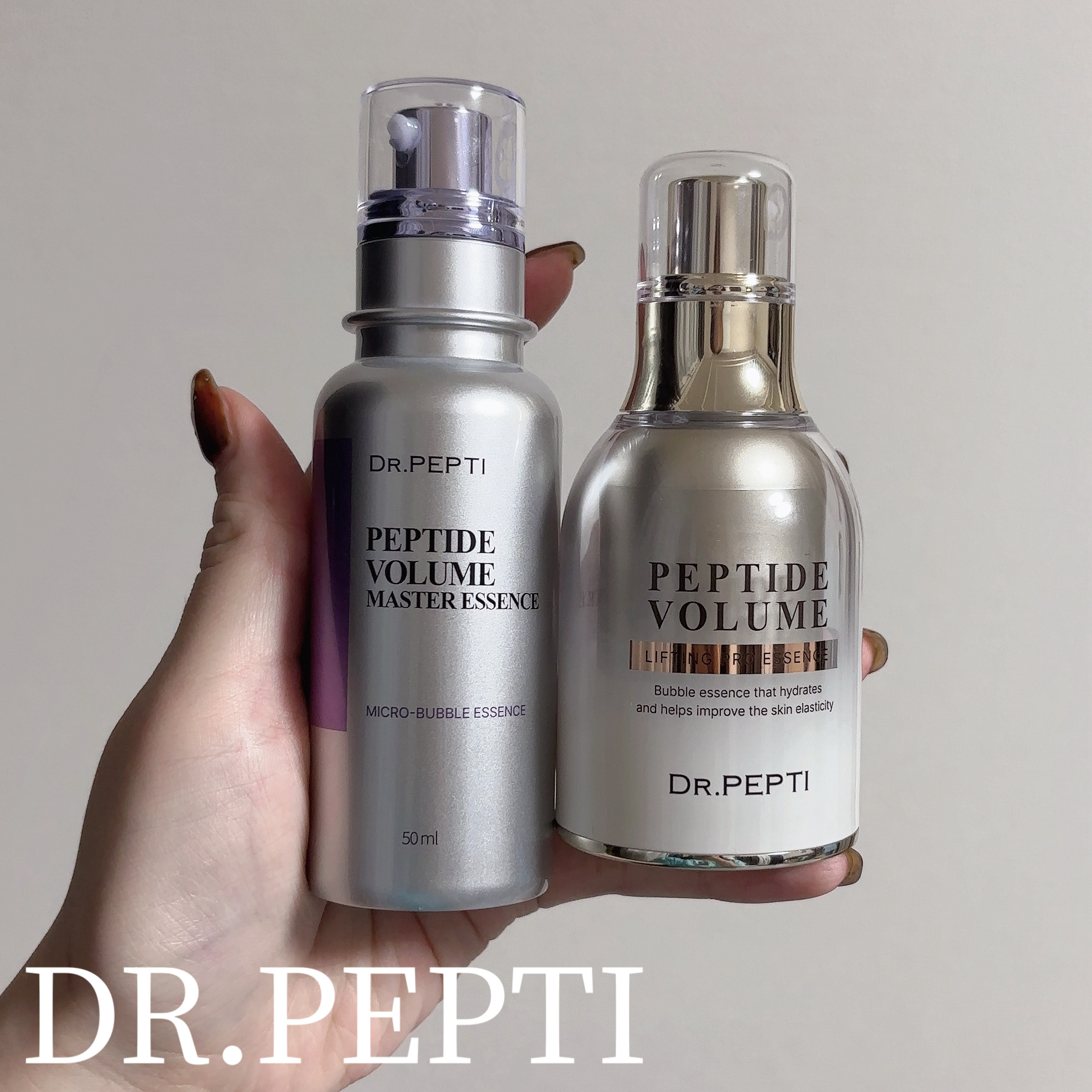 ペプチド ボリューム マスター エッセンス/DR.PEPTI/美容液を使ったクチコミ（1枚目）