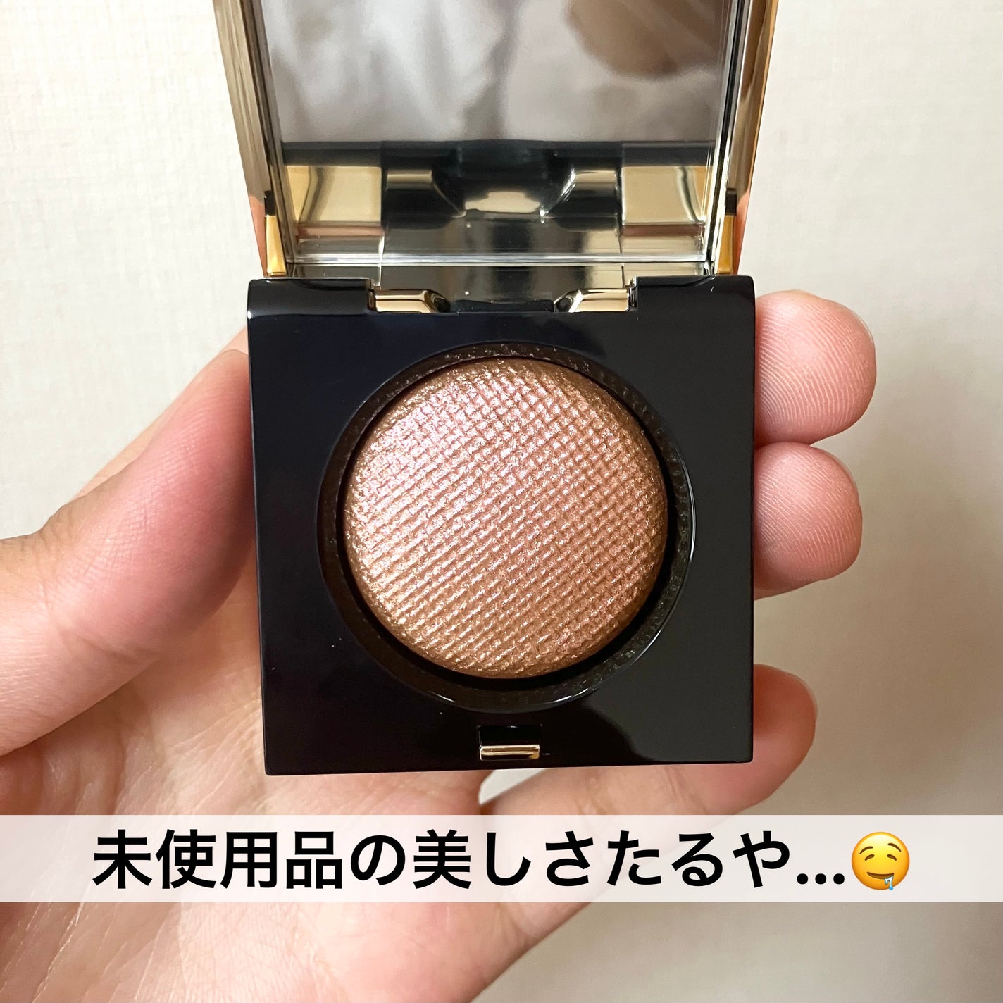 リュクス アイシャドウ マルチクロム/BOBBI BROWN/単色アイシャドウを使ったクチコミ(2枚目)