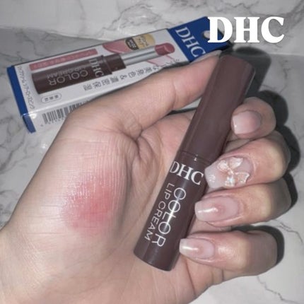 DHC リップクリーム/DHC/リップクリームを使ったクチコミ(1枚目)