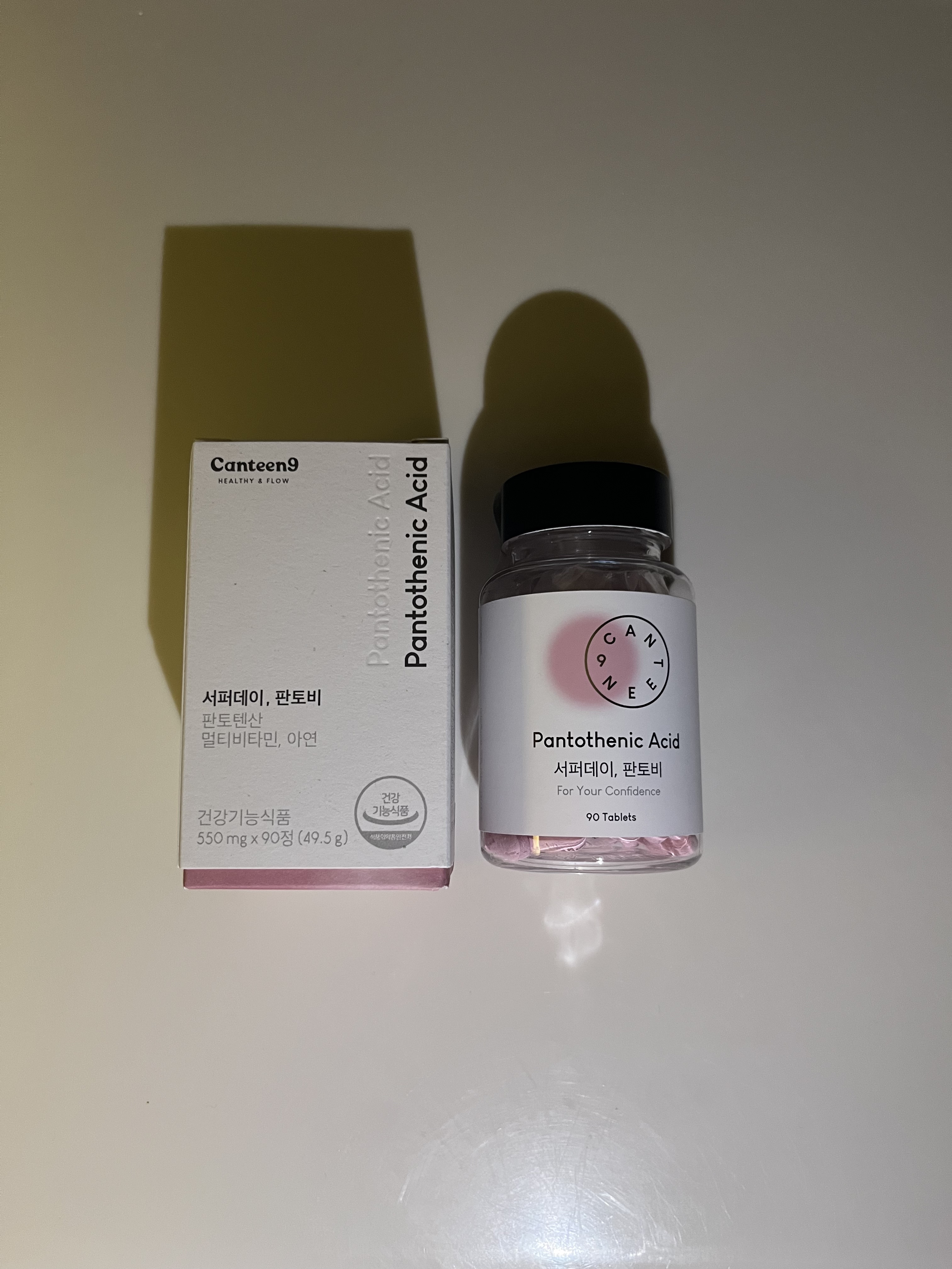 サファーデイパントビー/canteen9/美容サプリメントを使ったクチコミ（1枚目）