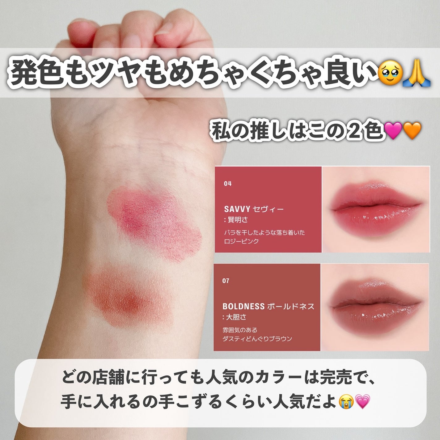 ウォンジョンヨ モイストアップレディスキンパック N/Wonjungyo/シートマスク・パックを使ったクチコミ(4枚目)