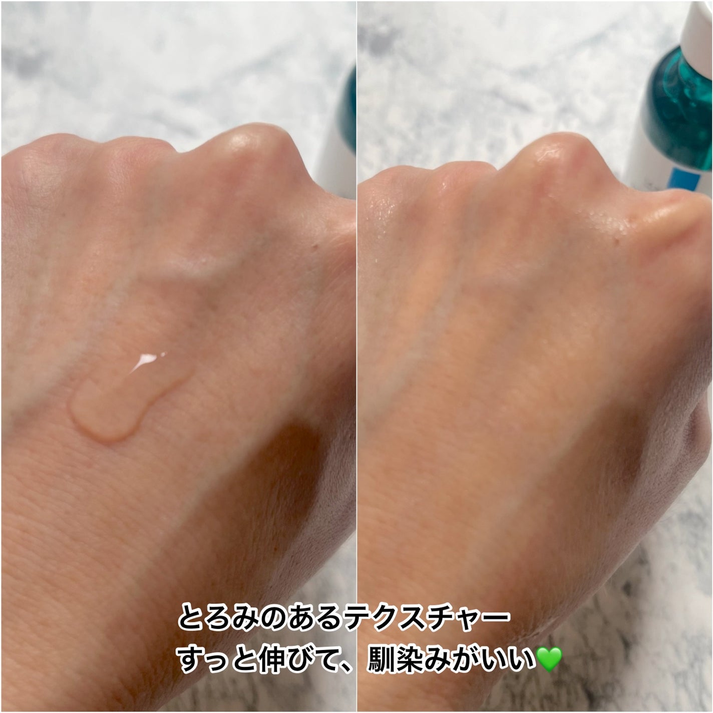 エファクラ ピールケア セラム/ラ ロッシュ ポゼ/美容液を使ったクチコミ(2枚目)