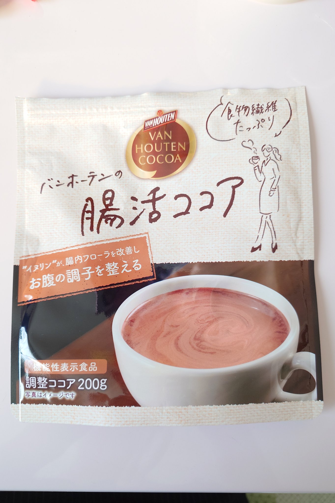 腸活ココア/バンホーテン/ドリンクを使ったクチコミ（1枚目）