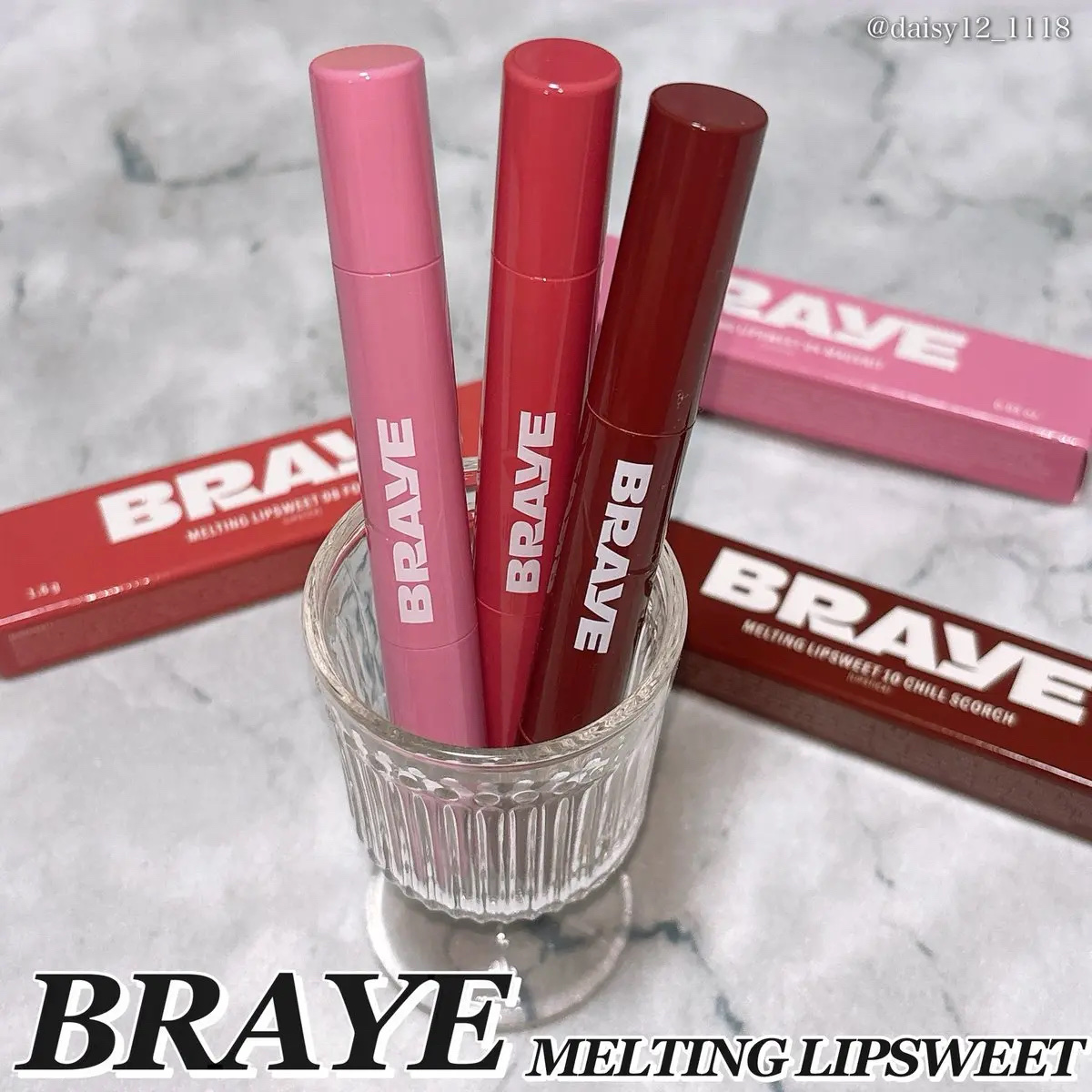 メルティングリップスウィート/BRAYE/口紅を使ったクチコミ（1枚目）