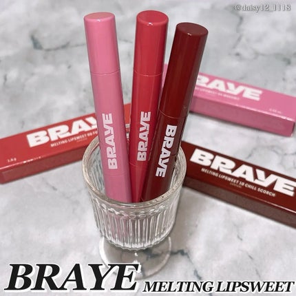 メルティングリップスウィート/BRAYE/口紅を使ったクチコミ(1枚目)