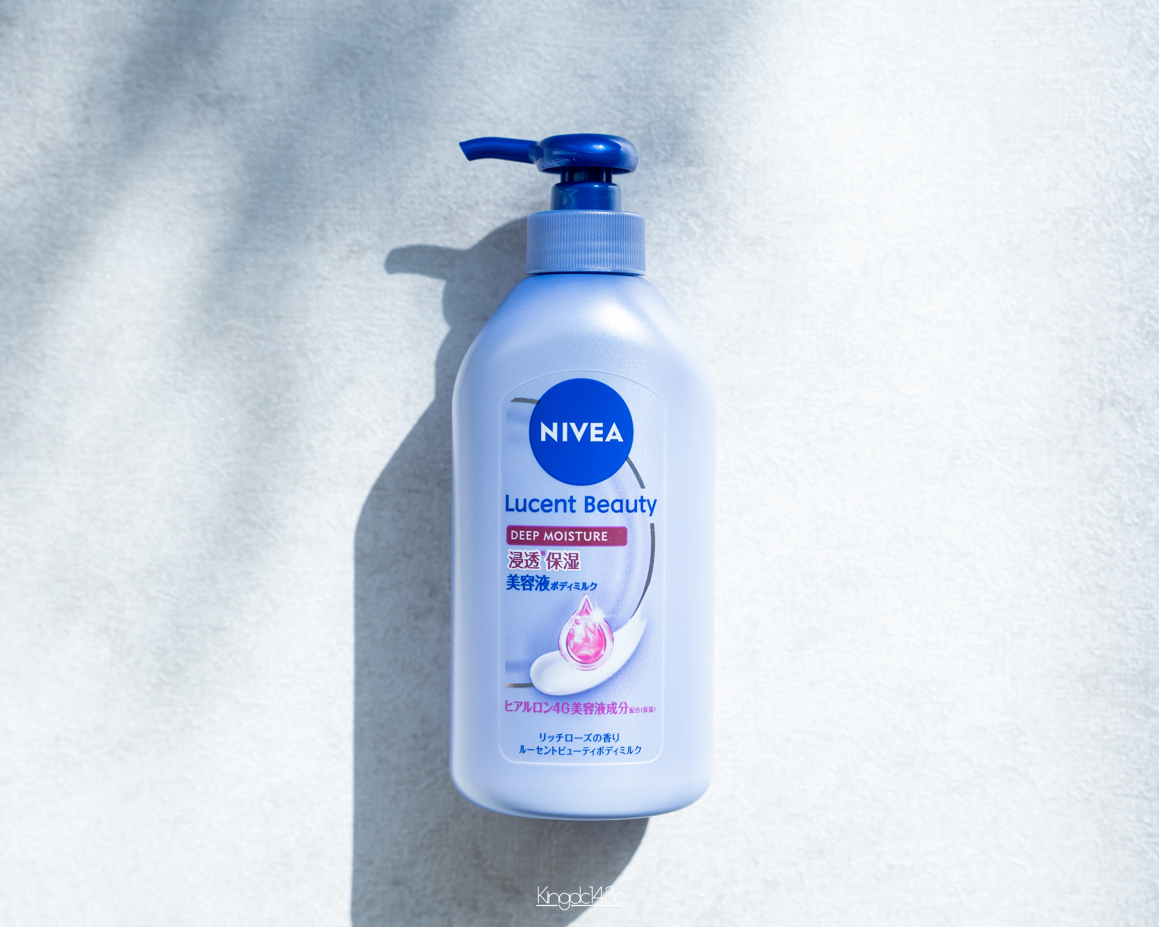 ニベア ルーセントビューティ ディープモイスチャー 浸透保湿美容液ボディミルク リッチローズの香り/ニベア/ボディミルクを使ったクチコミ（1枚目）