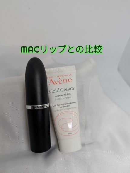 コールドクリーム N/アベンヌ/フェイスクリームを使ったクチコミ(5枚目)